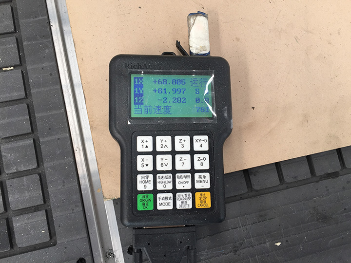 DSP Controller of CNC Router Machine